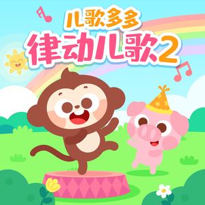 骚逼丝袜女自慰
