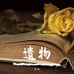 骚逼丝袜女自慰
