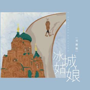 骚逼丝袜女自慰
