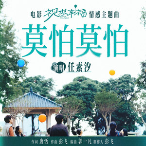 骚逼丝袜女自慰
